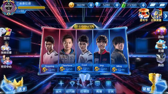 也找到属于 也找到属于