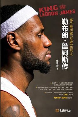 键回合 键回合