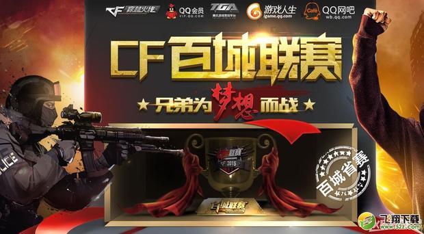 的转化率稳